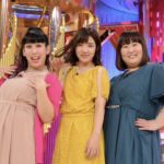 福田麻貴(3時のヒロイン)は結婚してる(旦那は)?彼氏は?アイドル(つぼみ)時代の画像!