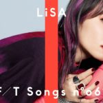 リサ(LiSA)は結婚してる(旦那さんは)?年齢は何歳?紅蓮華の意味とアニソン曲一覧!