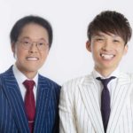 アインシュタイン稲田(稲ちゃん)彼女は?幼少期の写真と結婚の噂の真相