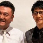 アンタッチャブルが復活しない訳は不仲が原因?柴田の元嫁の現在は?