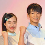 あづきお姉さんは結婚してる?年齢・経歴・身長は?彼女熱愛は?
