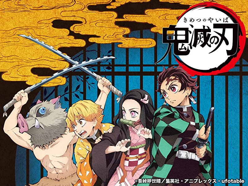 冨岡義勇(とみおかぎゆう)声優の櫻井孝宏の代表作キャラ一覧！種田梨沙の旦那？