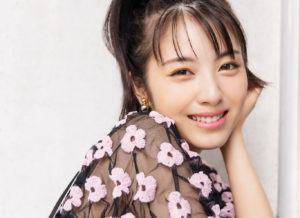 浜辺美波は結婚してる(旦那・夫)?中村倫也との彼氏熱愛の噂は本当?
