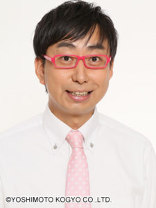 おいでやすこが小田は結婚してる？R1決勝コンビで結成経緯！出身高校・年齢・身長は？