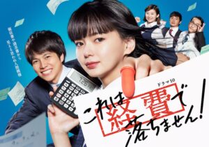 重岡大毅は結婚してる?熱愛彼女は?彼女いない歴=年齢はホント?