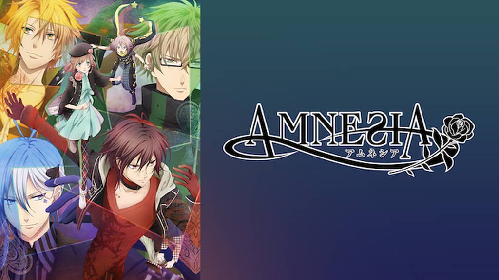 AMNESIA~アムネシア~を動画配信サイトで無料フル視聴する方法【9tsu/Pandora他】