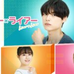 マダガスカルシリーズ1 2 3を9tsu Pandoraより安全にフル動画を無料視聴する方法 エンタ専科 マダガスカルシリーズ1 2 3を9tsu Pandoraより安全にフル動画を無料視聴する方法 エンタ専科