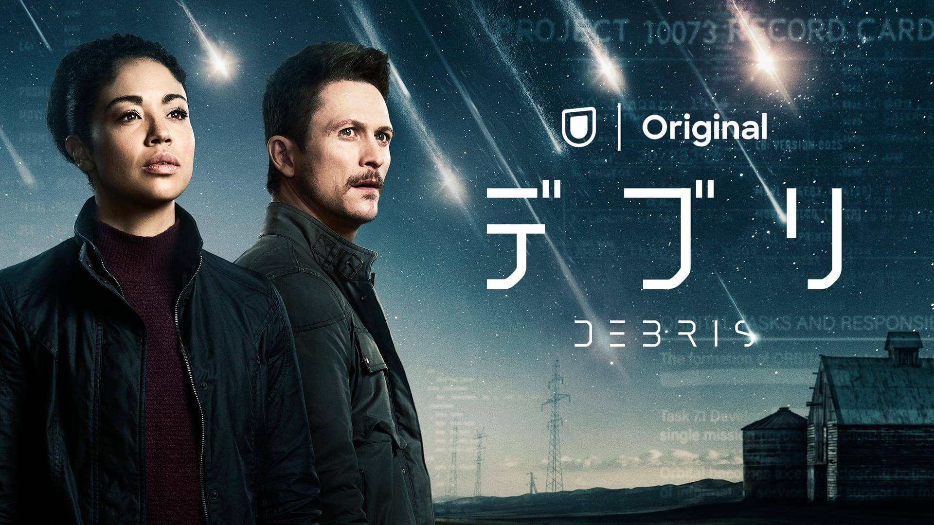 DEBRIS / デブリの動画をPandora/9tsu/dailymotionの代わりに無料視聴できる安心な配信サイト!