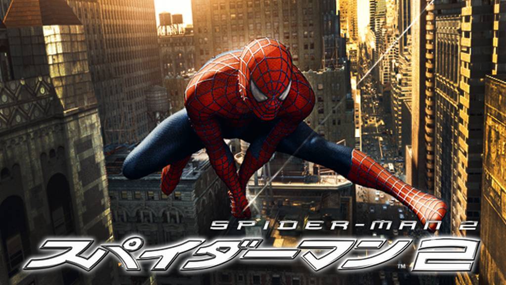 スパイダーマン２の無料視聴をPandora/9tsu/dailymotion動画の代わりに安全に見る方法！
