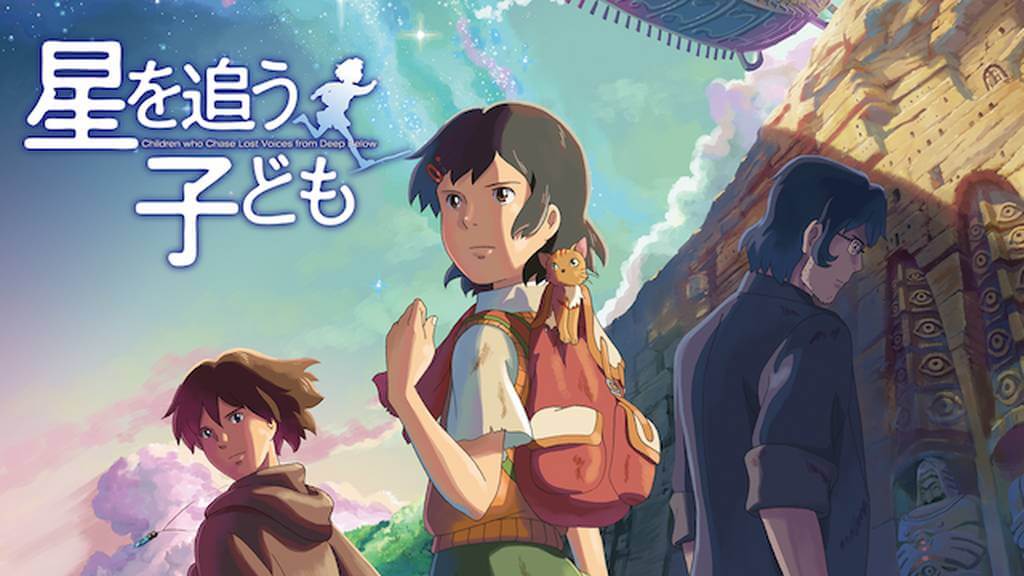 星を追う子供の動画をPandora/9tsu/dailymotionの代わりに安全に無料視聴する方法!