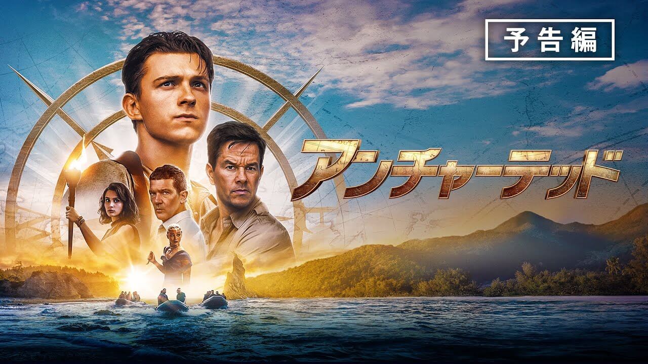 スター ウォーズ 最後のジェダイの動画をpandora 9tsu Dailymotionより安全に無料フル視聴できる配信サイト エンタ専科