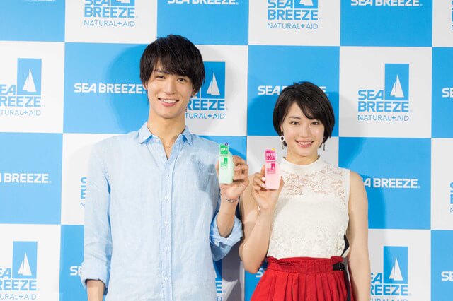 広瀬すずの旦那さんは誰?結婚してる?中川大志との関係と歴代彼氏を紹介!