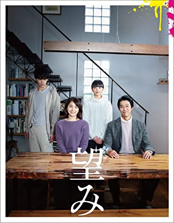 映画|望みの無料動画を9tsu,dailymotion,Pandoraで見る危険性と安全にフル視聴する方法