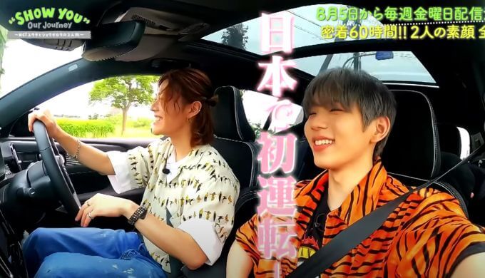 “SHOW YOU” Our Journey ~NCT ユウタとショウタロウの2人旅~全話の無料動画を9tsu,dailymotion,Pandoraで見る危険性と安全にフル視聴する方法