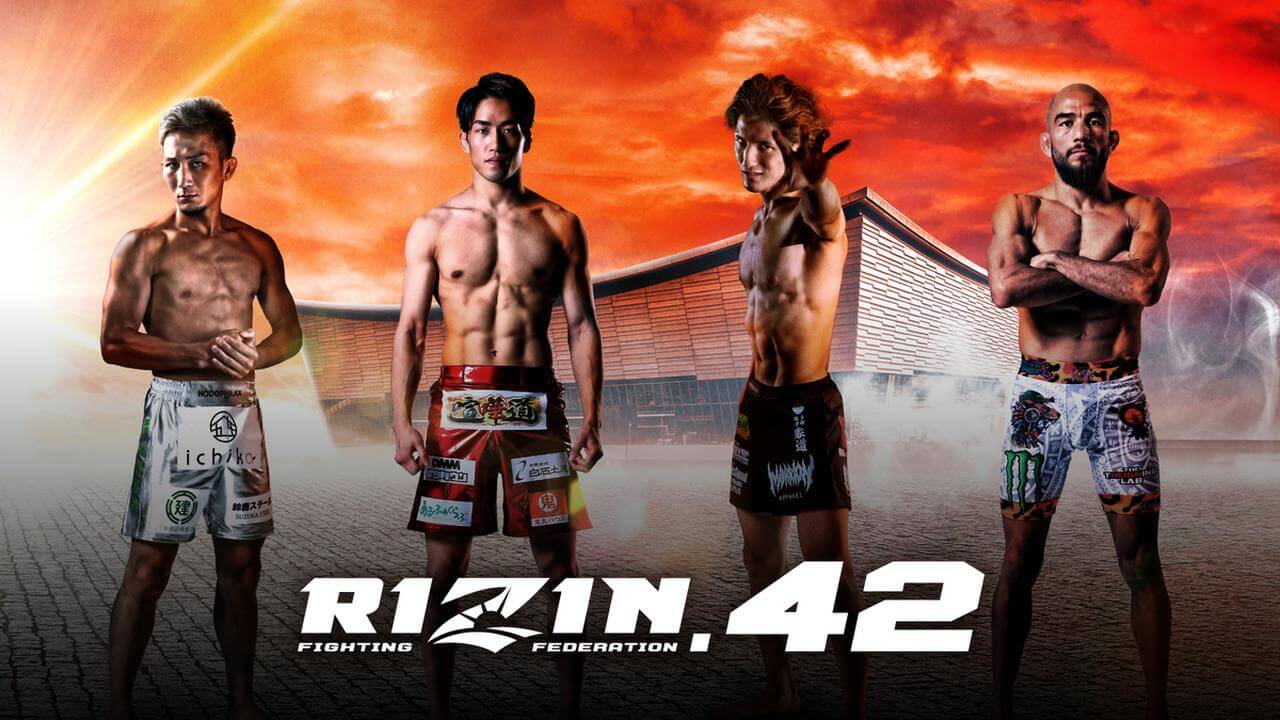 RIZIN.42(5.6)dailymotionは違法視聴？安全に見れるU-NEXTとABEMAはどっちが安い？