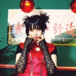 あのちゃんの旦那はいる?彼氏(元カレ)の噂と現在の年齢は何歳?