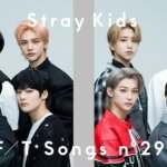 Stray Kidsで彼女がいる人は？メンバーの最新彼女熱愛状況！