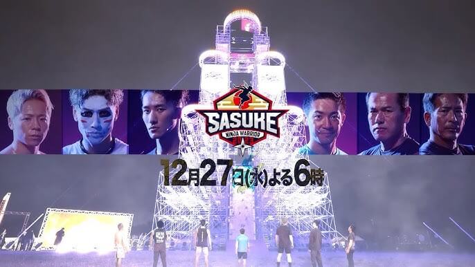 SASUKE2023完全版Dailymotion,9tsu動画は違法サイト|サブスクは何で見れる？