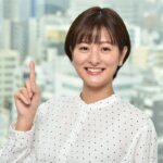 徳島えりかは結婚してる?夫は石川県出身?子供はいる?