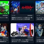 『ガンダム』初心者におすすめの見る順番を徹底解説！見どころとあらすじを深堀！