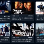 『ワイスピ』シリーズを見る順番を徹底解説！おすすめの順番で最大限に楽しむ！