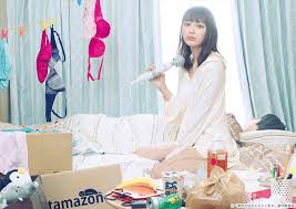 来世ではちゃんとします 9tsu,Dailymotion,Pandora無料動画は違法サイト!配信はどこで見れる?